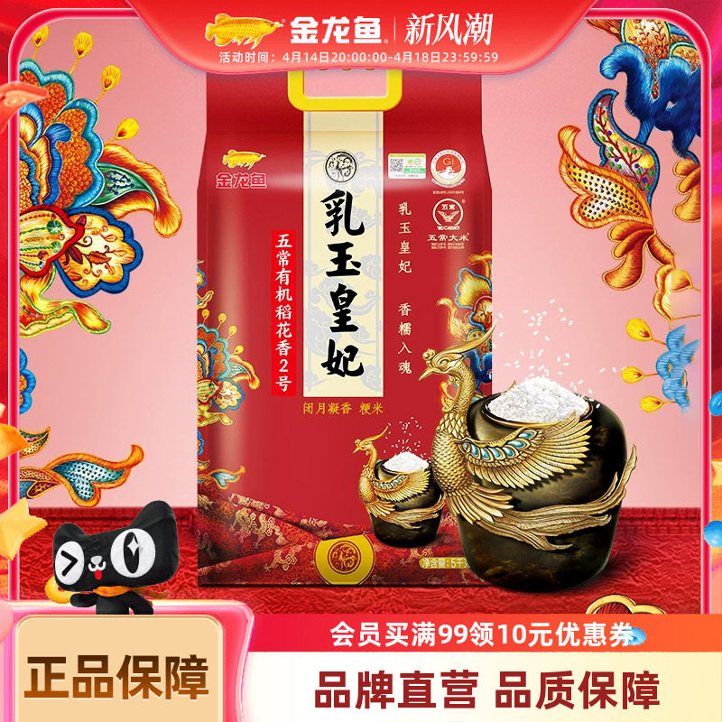 ��������������峣�л�������2�Ŷ������׸���������Ŵ����10��