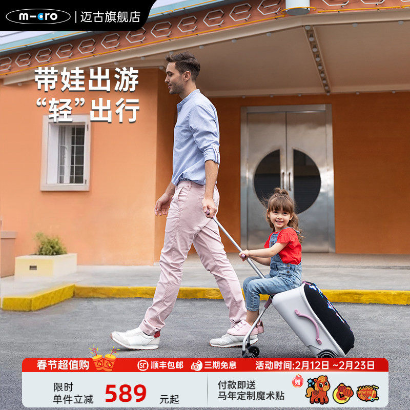 出差行李箱哪个品牌好？用坏12个拉杆箱后的真实判断标准（2026）