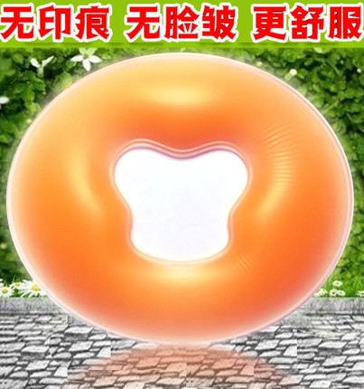 美容院硅胶趴枕美容U型垫脸枕头趴脸垫按摩床spa无痕防滑按摩俯枕