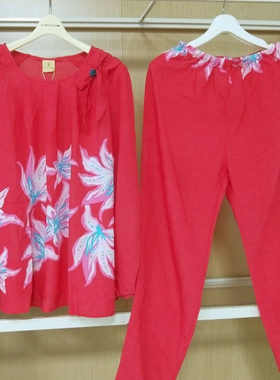 芬腾薄款女士家居服时尚长袖睡衣