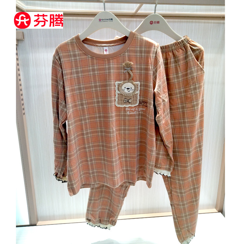 正品芬腾女士春秋睡衣圆领格纹长袖套装可爱卡通针织家居服两件套