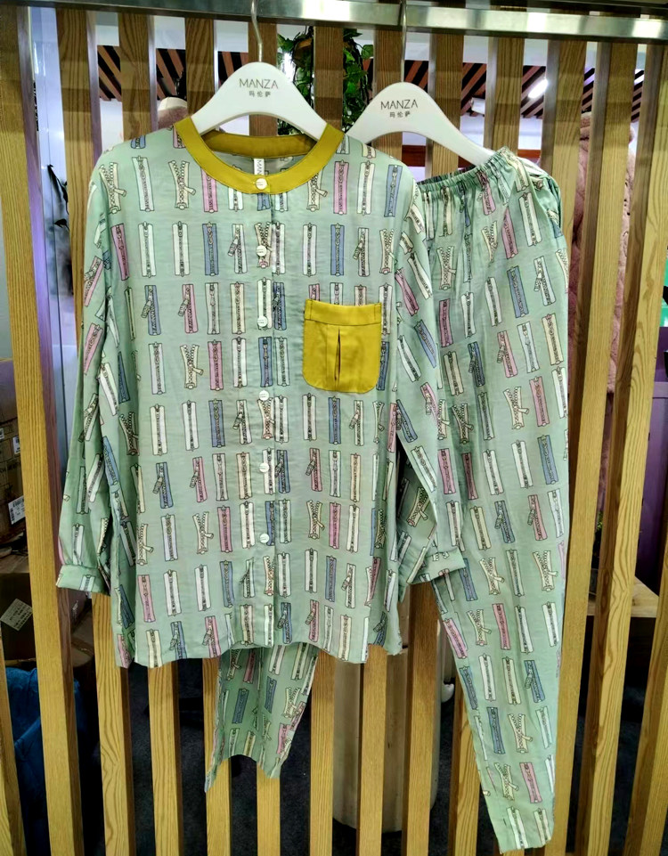 2024新款玛伦萨睡衣女士春夏季翻领长袖可外穿家居服梭织薄款套装图片