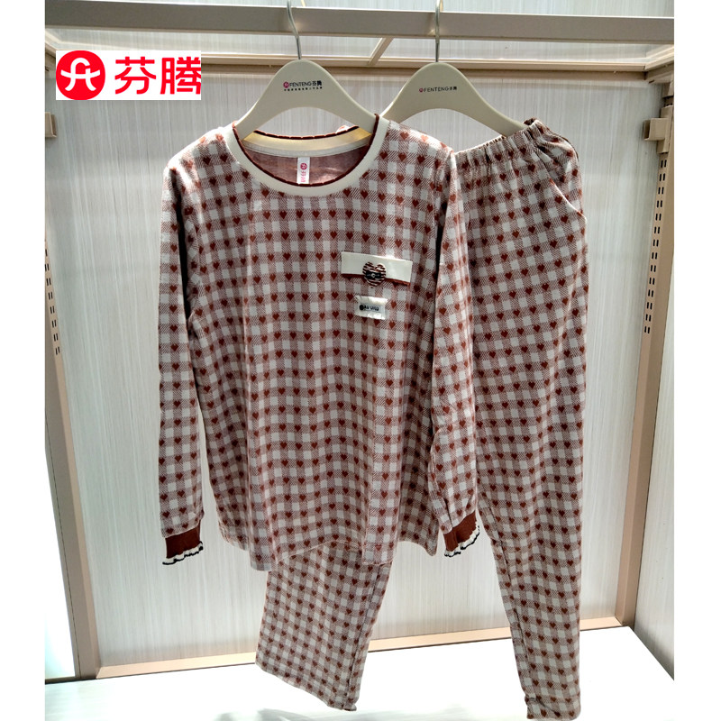 正品芬腾女士春秋长袖长裤睡衣格子加厚针织棉厚款套头家居服套装