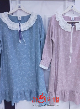 家居服玉茄子长袖梭织甜美秋款