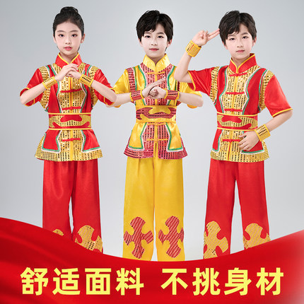 儿童演出服中国风武术服打鼓服练功服幼儿园男女腰鼓舞龙舞狮服装