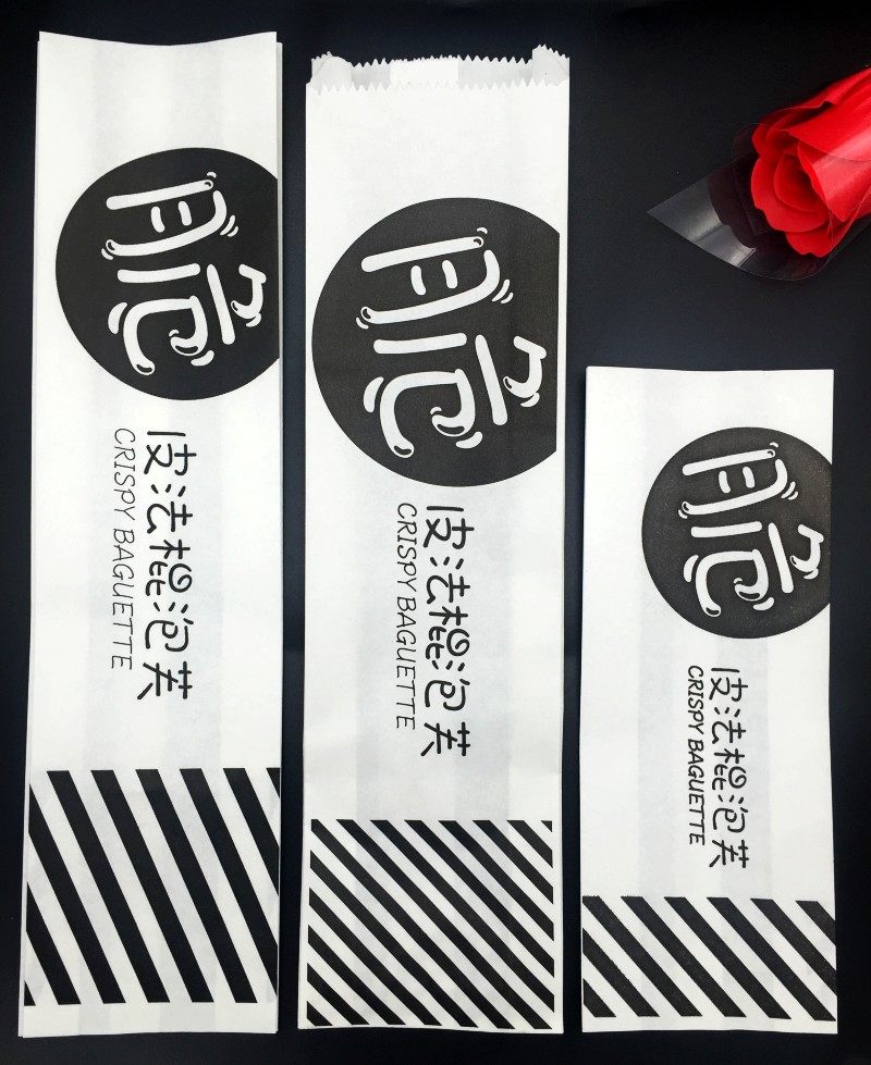 爆款脆皮法棍泡芙袋 食品烘焙 淋膜牛皮纸长条面包包装袋0.11/个