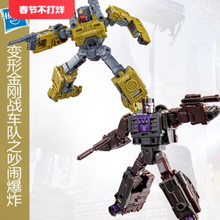 孩之宝变形金刚天尊世代混天豹合体战车队吵闹爆炸儿童玩具模型
