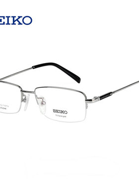 近视半框纯钛超轻眼镜架 商务休闲男配近视光学眼镜框HC1002