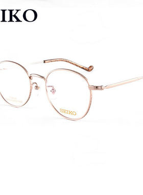 近视全框纯钛超轻眼镜框架复古休闲男配光学近视成品眼镜架HC3021