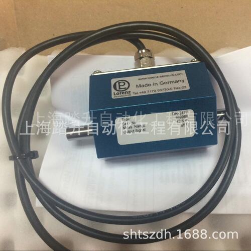 112 DR-2207 018称重传感器 压力传感器 测力传感器配件-可换可修