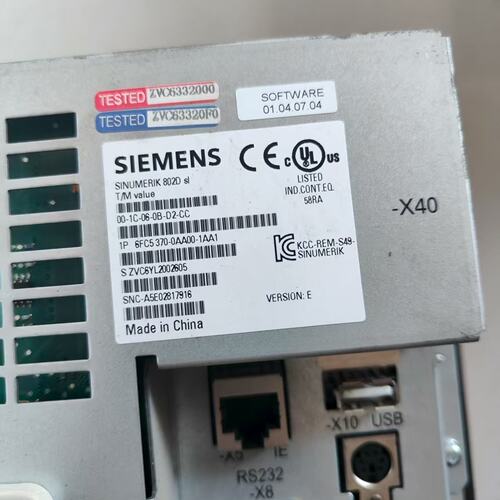6FC5370-0AA00-1AA1 802D sl-可换可修