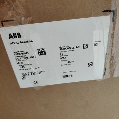 ACS510-01-046A-4 ABB变频器 风机水泵 工业控制 原装-可换可修