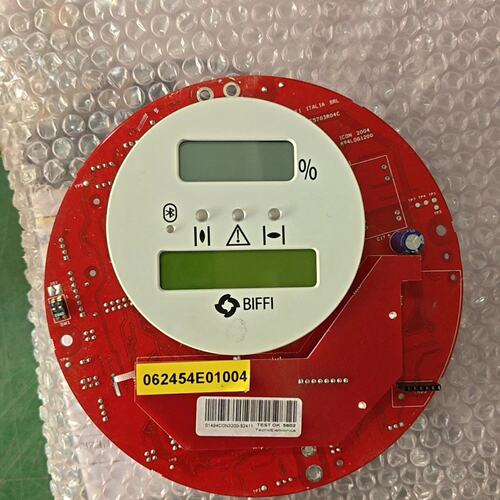 执行器主板 062454E01004 阀门控制 执行器配件 电路板-可换可修