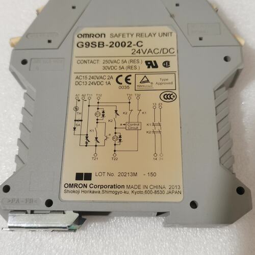 欧姆龙 G9SB-2002-A-可换可修