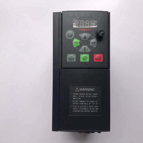 信捷变频器VB5-41P5G/42P2PLJ-可换可修