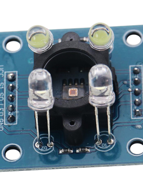 GY-31 TCS230 TCS3200 颜色传感器 颜色识别模块 颜色感应模块
