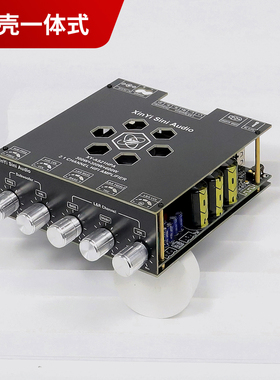 AS21HPA大功率蓝牙数字功放2.1声道重低音300W*2+600W进口TPA3255