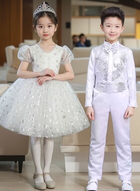 吻姬起舞演出服幼儿园表演服女童舞蹈服白色亮片纱裙合唱服蓬蓬裙