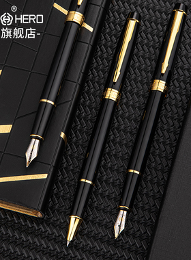 英雄钢笔官方旗舰店E608男士书法练字美工笔弯头墨水可替换墨囊商务办公礼盒免费刻字定制钢笔