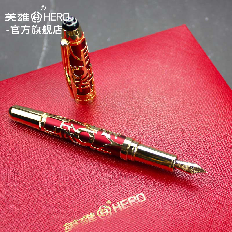 HERO/英雄H70钢笔18K纪念版金笔尖收藏编号礼盒装送礼盒装,文具电教/文化用品/商务用品,钢笔,淘宝优惠券,粉丝福利购,淘宝优惠卷