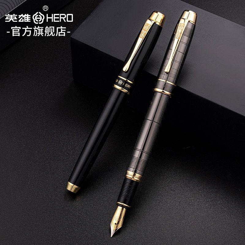 HERO英雄钢笔官方旗舰店953经典礼盒套装 商务签字 办公用礼品套装可定制刻字成人送礼男女艺术签名