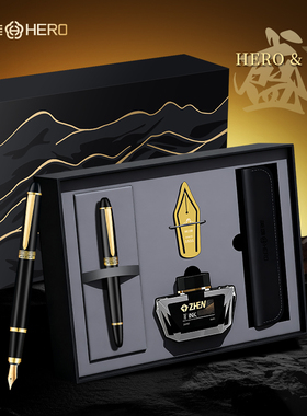 【母亲节礼物】HERO/英雄钢笔华章5077商务办公生日礼物送礼高档套装成人老师用可刻字书法练字墨水笔礼盒