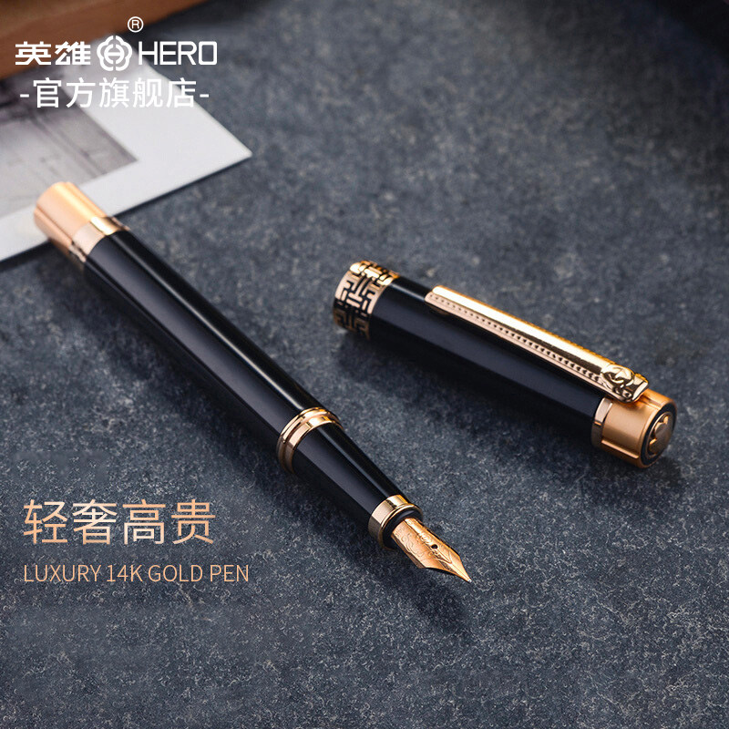 hero英雄钢笔1316a12k写字经典