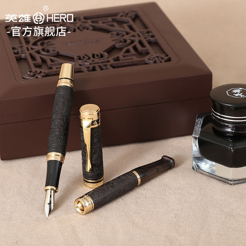 HERO/英雄钢笔2189福 黑檀木杆 18K金尖 金笔 签名签字 送礼收藏钢笔精致 送男女士领导礼品 礼盒装钢笔