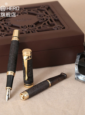 HERO/英雄钢笔2189福 黑檀木杆 18K金尖 金笔 签名签字 送礼收藏钢笔精致 送男女士领导礼品 礼盒装钢笔
