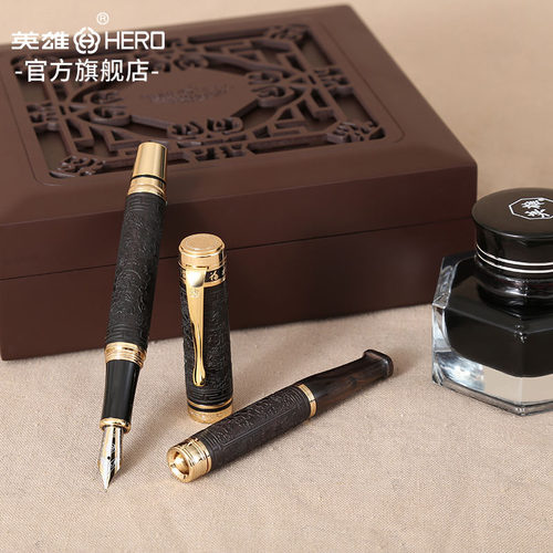HERO/英雄钢笔2189福 黑檀木杆 18K金尖 金笔 签名签字 送礼收藏钢笔精致 送男女士领导礼品 礼盒装钢笔