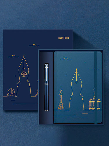 英雄英雄钢笔探索者套装礼盒H605C可更换墨水袋男女生日新年礼物