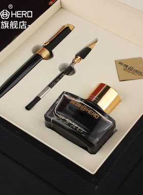 【圣诞节礼物】英雄官方旗舰店H638钢笔男士教师节礼物送礼品盒商务弯尖美工签字笔金属刻字定制企业LOGO