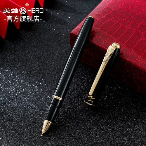 hero英雄官方钢笔成人企业定制