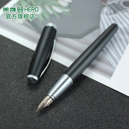 英雄钢笔礼物办公书写定制刻字