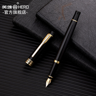 HERO英雄钢笔官方旗舰店755铱金笔美工笔弯尖笔墨水钢笔硬笔弯头书法练字钢笔明尖0.5mm可定制刻字