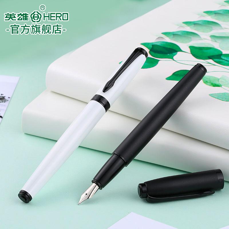 铱金钢笔成人0.5mm墨水书写英雄
