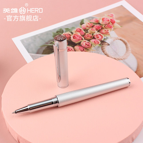 旗舰店新款潮流hero可替换宝珠笔
