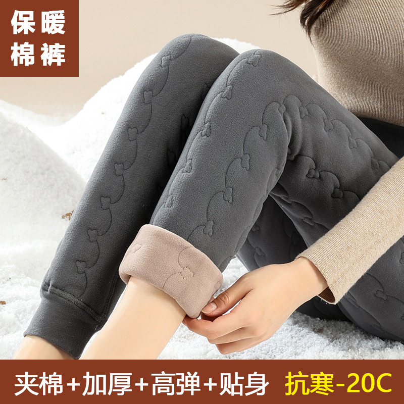冬季新款羊毛女士保暖裤高腰内穿加绒加厚带护膝打底裤特厚棉裤子