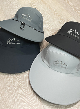 夏季帽子男户外防晒太阳帽加大帽檐遮阳帽棒球帽女网眼透气鸭舌帽