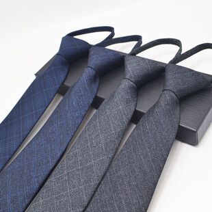 仿羊毛领带男士拉链款正装商务箭头型深灰色条纹领带免打结易拉得