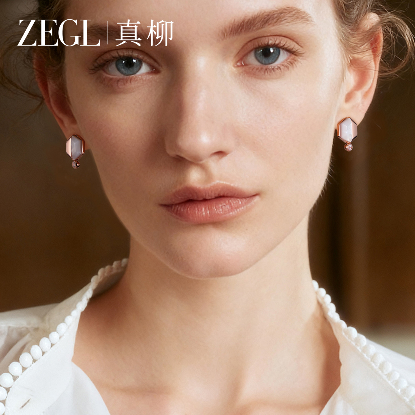 ZEGL真柳设计师蜂芒系列小众精致耳钉女气质轻奢高级耳环秋冬耳饰