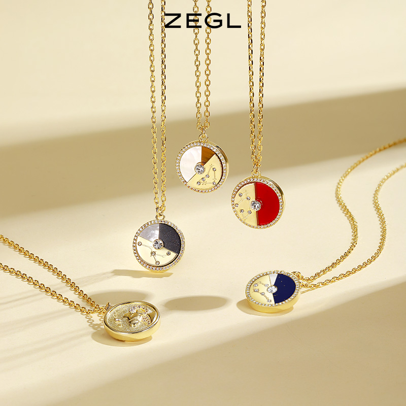ZEGL925银十二星座项链女