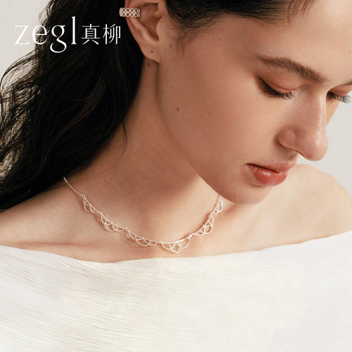 zegl真柳设计师小步舞曲法式蕾丝项链小众设计网状编织轻奢锁骨链