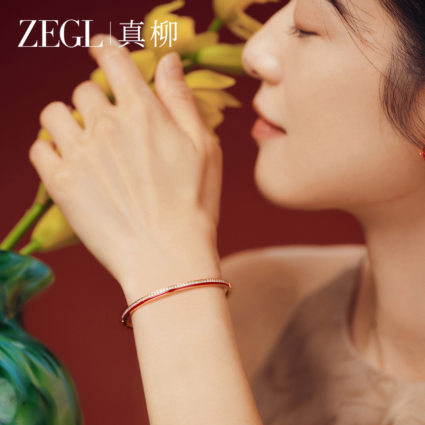 ZEGL小马作本命马年红色满天星手镯女款高级感轻奢镯子首饰送礼物
