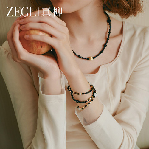 ZEGL虎眼石手串黑玛瑙珍珠手链