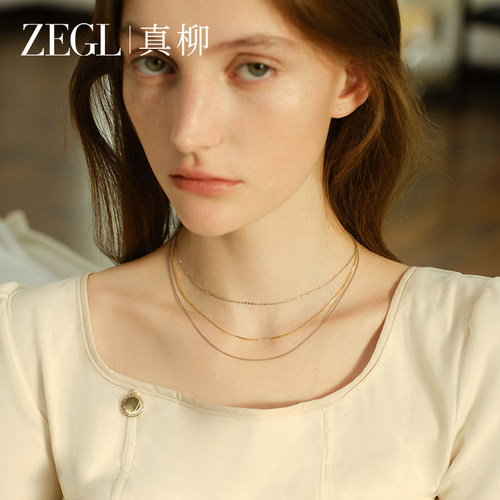 ZEGL素链银饰项链女无吊坠925银链子锁骨链轻奢小众裸链细盒仔链