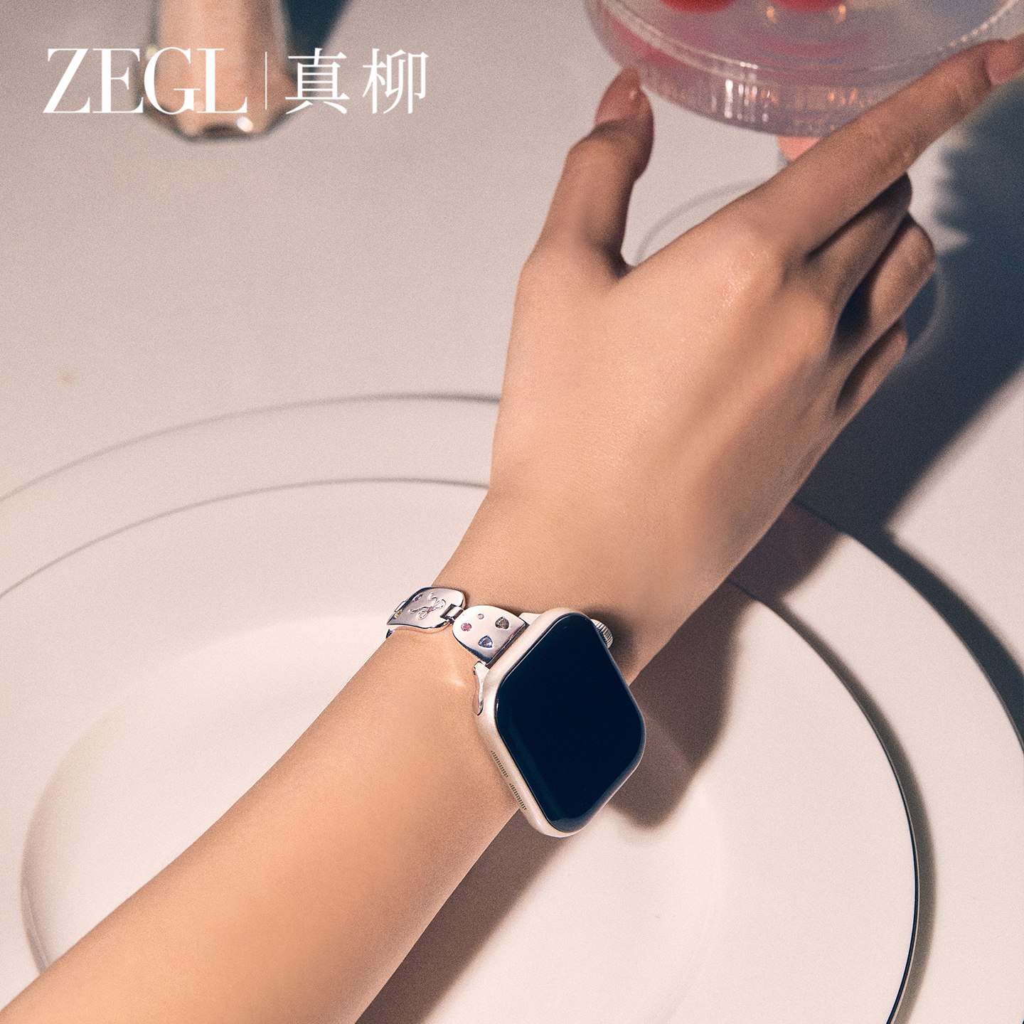 ZEGL适用苹果彩色表带手表链腕带