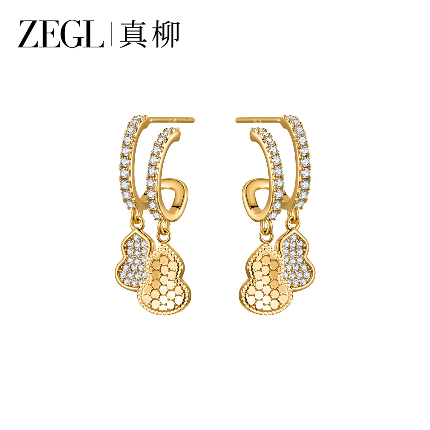 ZEGL金色双葫芦耳环女独特气质碎冰冰耳钉小众复古轻奢高级感耳饰