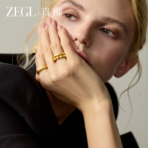 ZEGL泥鳅背戒指古法金复古指环
