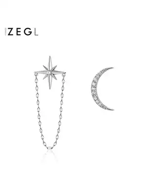 ZENGLIU star moon earrings female niche design sense eight Awn star chain ear needle temperament personality asymmetry ear ornaments